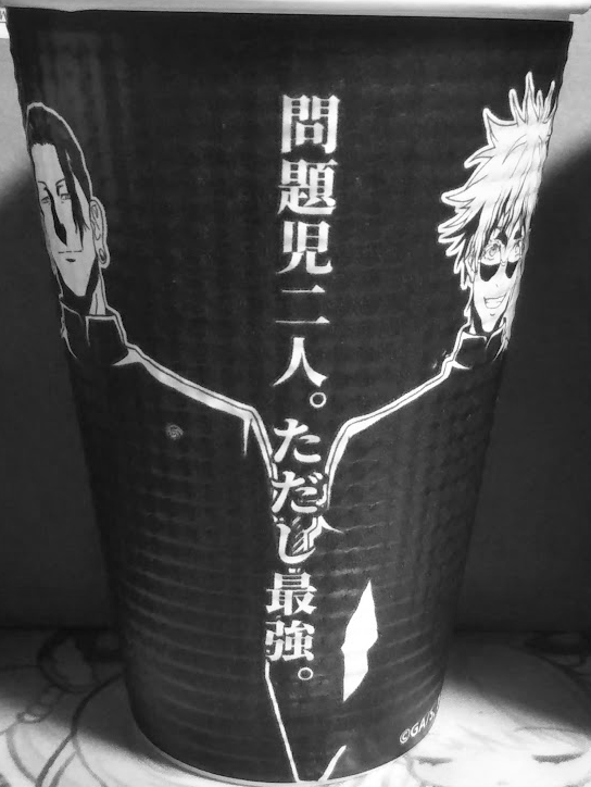オフィ●ーの最強押し好きだな…(10種中4種) 