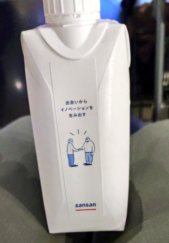 akeno_0810's tweet image. 来た！
#33Tech