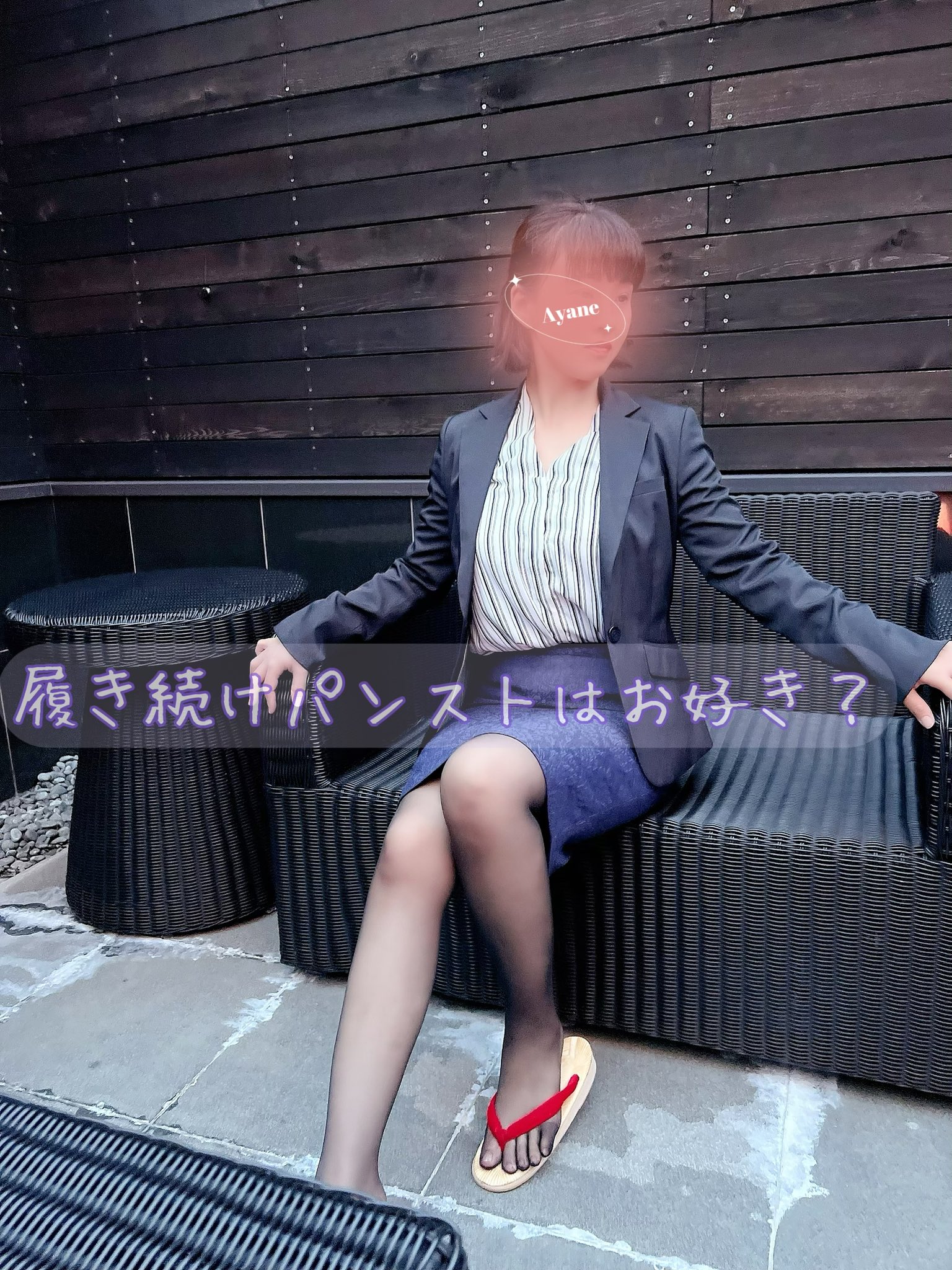 熟女　ムレムレ　パンスト SATOMI@パンスト熟女はいやらしい大久保 (@satomisonoodle) / X