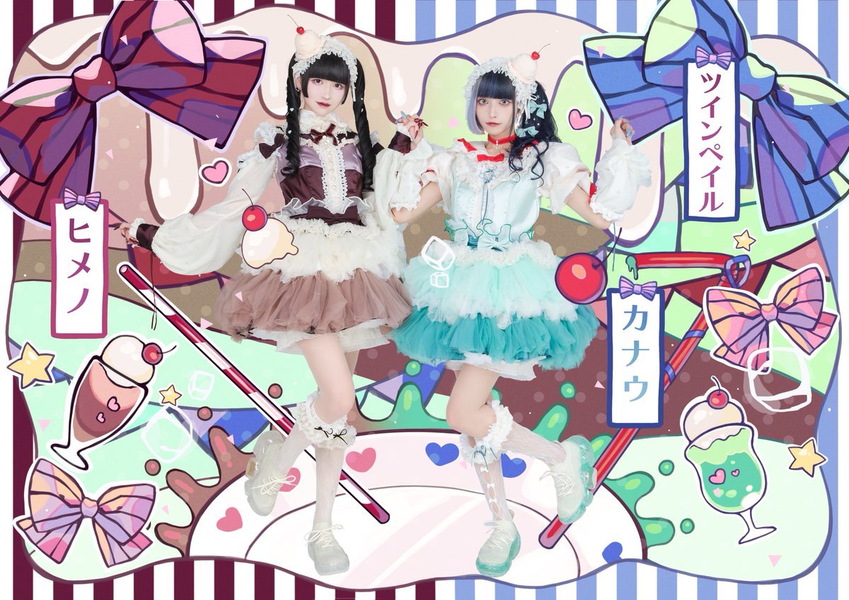 ⭐️twinpale BADとLIP<Type-B> CD 蒼井叶　白雪姫乃 ⭐️twinpale BADとLIP<Type-B> CD 蒼井叶 白雪姫乃 Amazon.co.jp: BAD