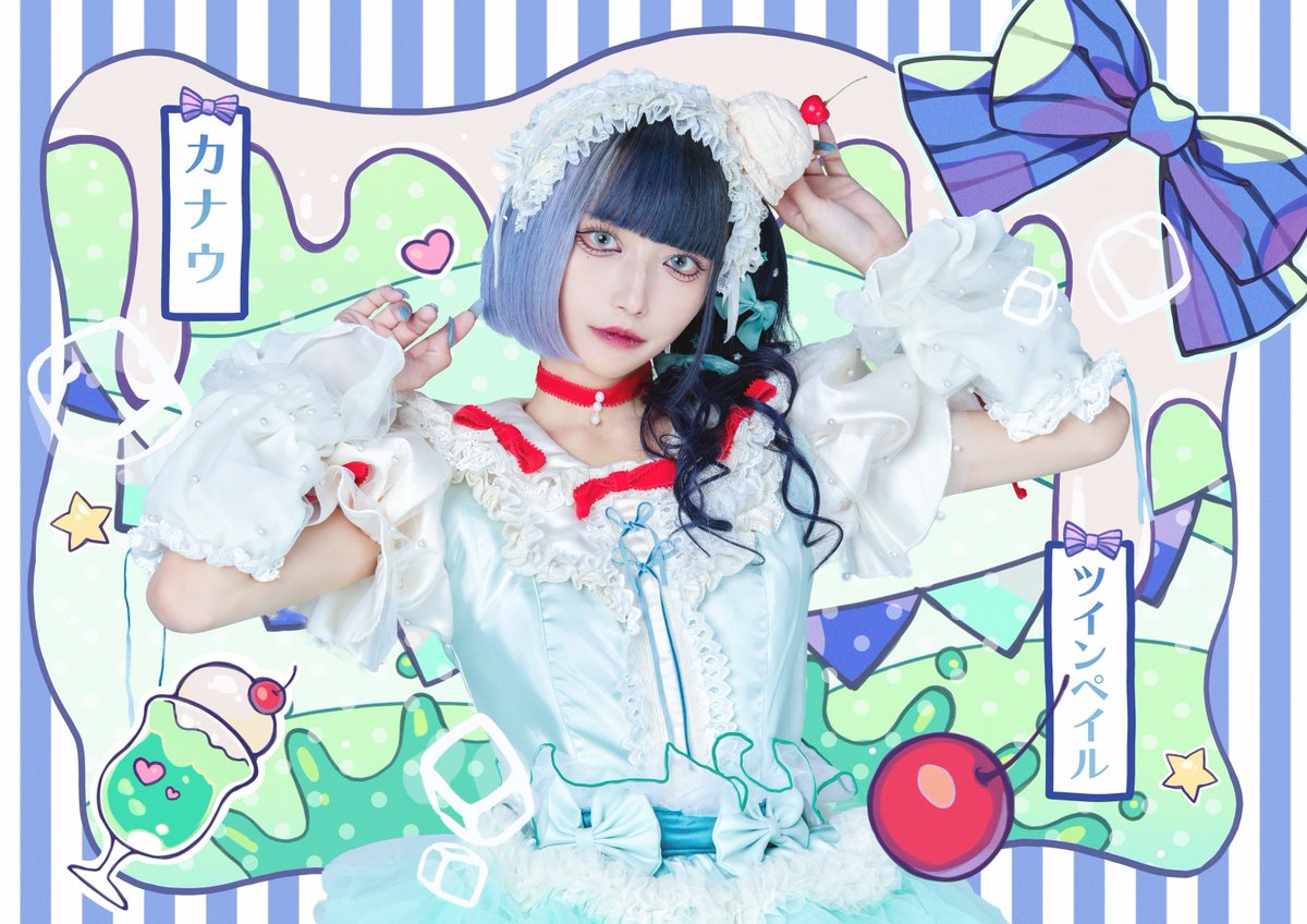 twinpale 蒼井叶 白雪姫乃 チェキ まとめ売り 61aocyRJIRL._UF350,350_QL50_.jpg