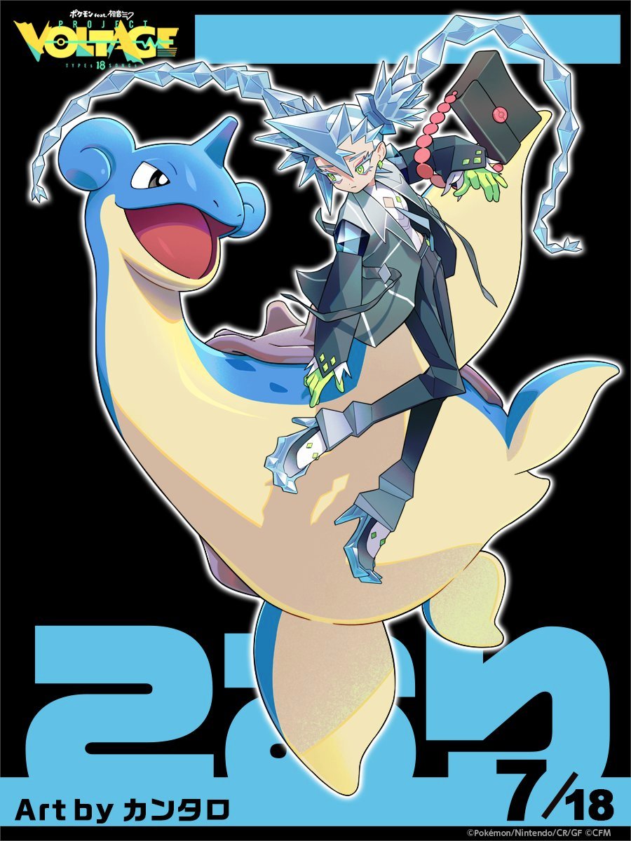 SerebiiNet's tweet photo. Serebii Update: The next Pokémon feat. Hatsune Miku: Project Voltage artwork has been released.

"What if Hatsune Miku was an Ice-type Trainer" by kantaro

https://t.co/z67mDA9ZjW https://t.co/dy0X1m4ky5