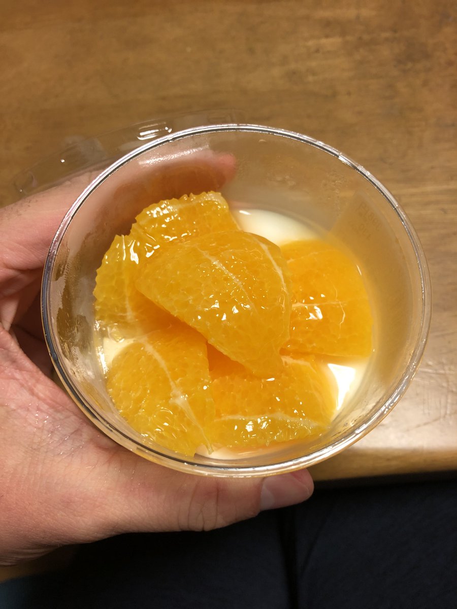 なんてこったパンナコッタ 