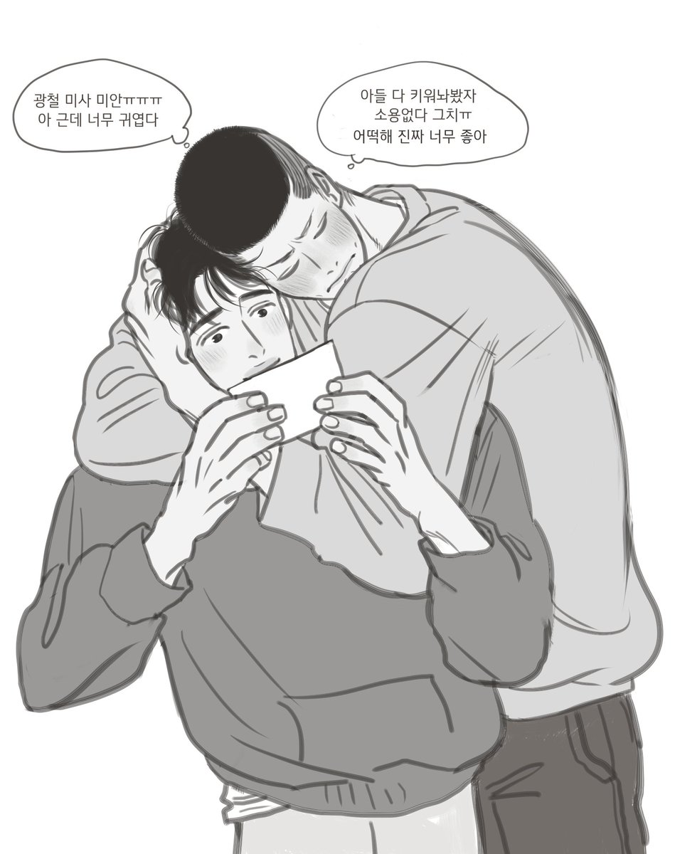 우성명헌  기념사진