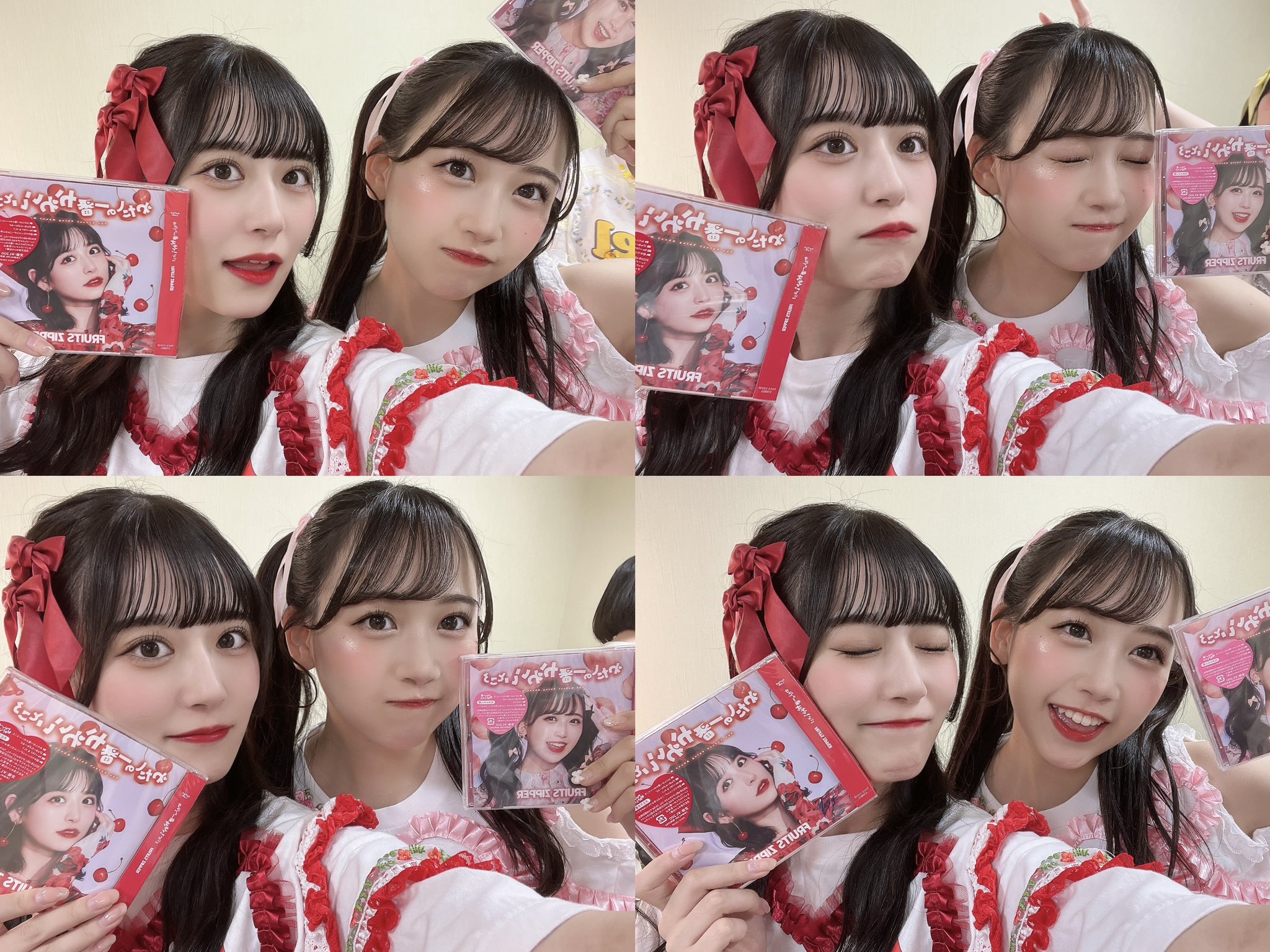 月足天音 (FRUITS ZIPPER) on X: 