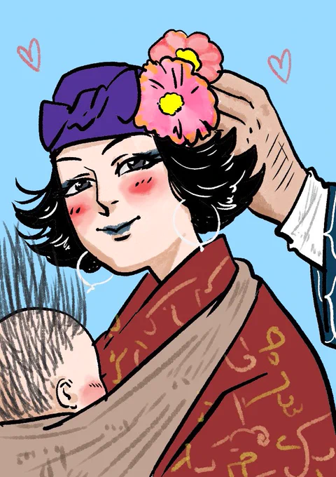 #インカラマッ誕生祭2023#インカラマッ生誕祭2023 優しい谷垣から花 