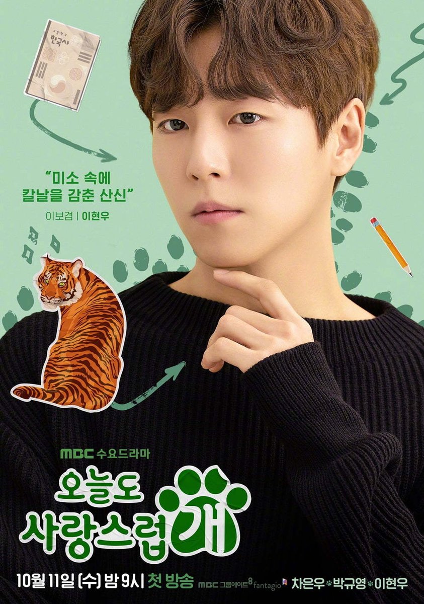 HiTV Arabic tweet media