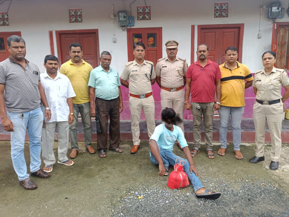 AndamanPolice's tweet photo. Diglipur Police Strikes again!
1.3 kg of ganja recovered and seized from Nasirudin Sekh at Subashgram Diglipur. Our relentless commitment to curbing illegal activities continues!
#DiglipurPolice #DrugBust #CommnunitySafety
@MediaRN_ANI @DGPANIslands @Andaman_Admin https://t.co/3IAKMkanvt