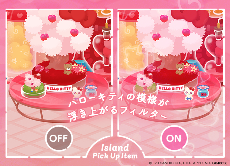 👑ニューマハラショップ👑 新アイテム入荷！ 【#ハローキティの錬金術