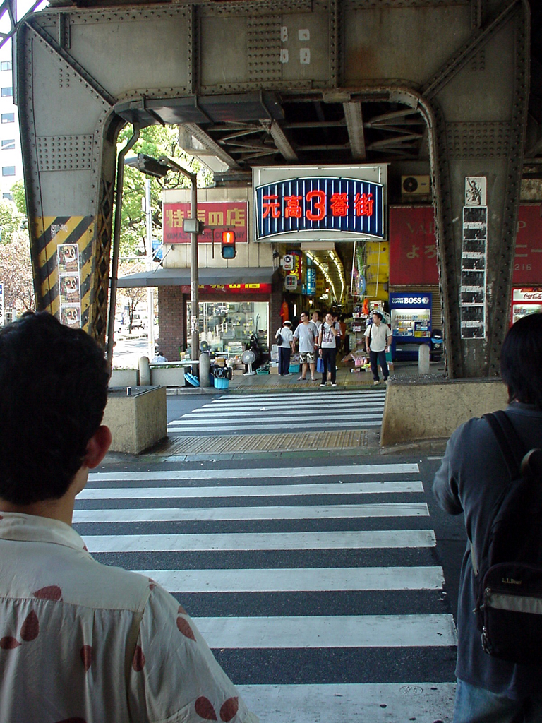 2001年、神戸市・元町高架通