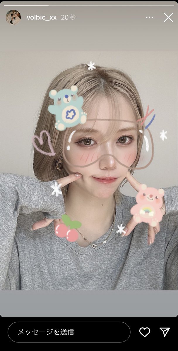rune__mari__'s tweet photo. 天才的にかわいい 🤍
(今日ストーリー早く見れました嬉)
#くれまぐ #エア ちゃん
#eachangram  
@volbic_xx https://t.co/P7ADZdGAPa