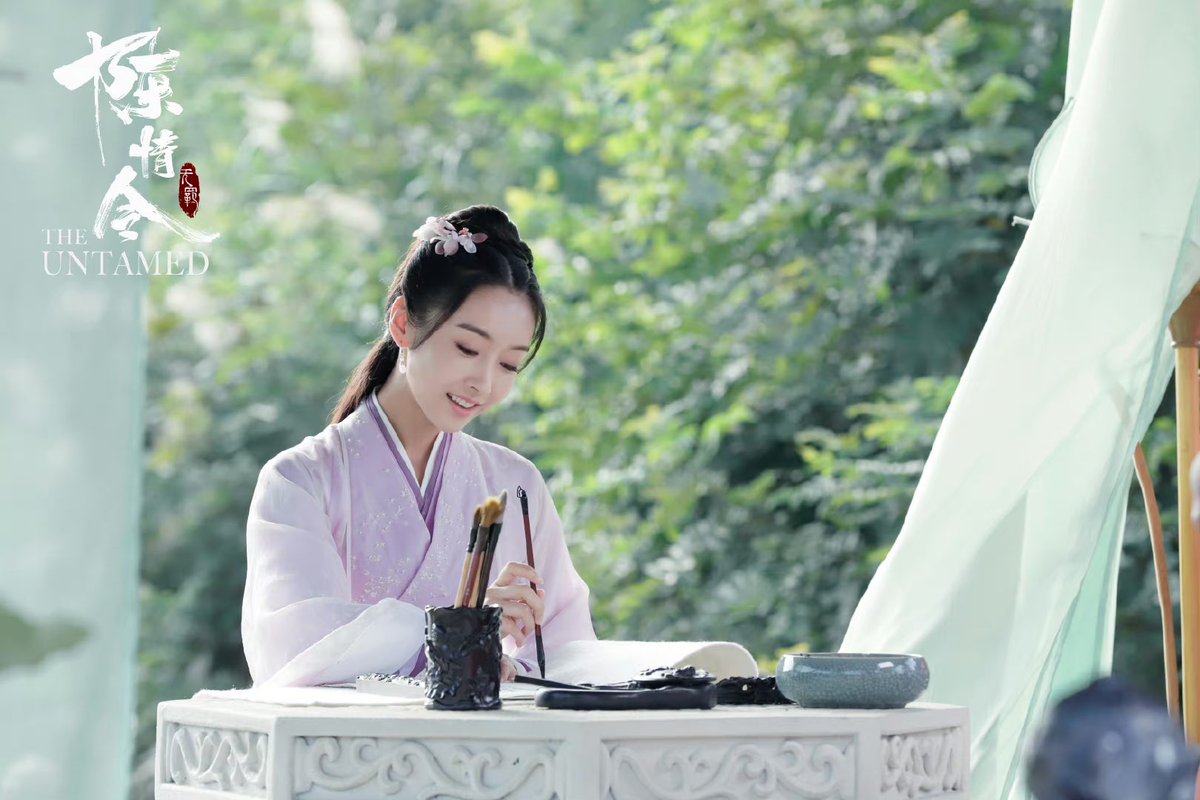 NSMG_TheUntamed's tweet photo. 🍃The laughter that was carried by the wind. The lotus blossoms are in full bloom. 🪷 The memories of that day are still vivid in my mind….

#陈情令 #TheUntamed #Trầntìnhlệnh #ปรมาจารย์ลัทธิมาร https://t.co/REEa0MLb8d