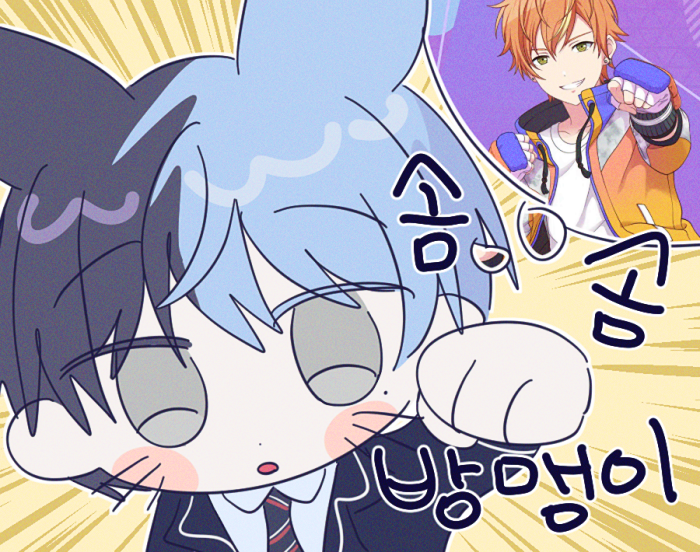 7412365b's tweet photo. 재업ㅎ https://t.co/9XobTYs4CX