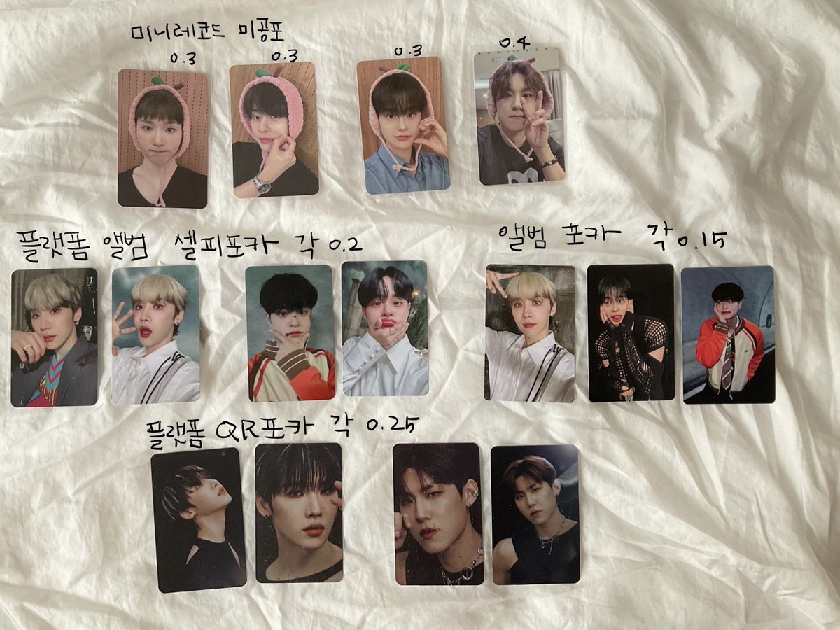 Twannable_'s tweet photo. 에이비식스 ab6ix 미공포 포카 양도
미니레코드 미공포
앨범포카

가격 사진 참고! 배송피 포함x (준등기가능)

ab6ix 전웅 김동현 박우진 이대휘 포토카드
포카 양도 미공포 https://t.co/nUOQDTeEV0