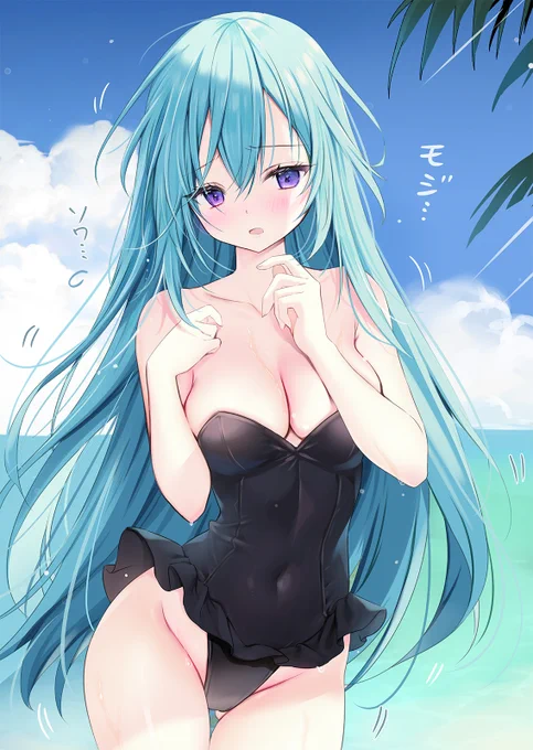 サイズが小さすぎる水着を試着することで何かを訴えてくる彼女  #MikusFlusteredMoments