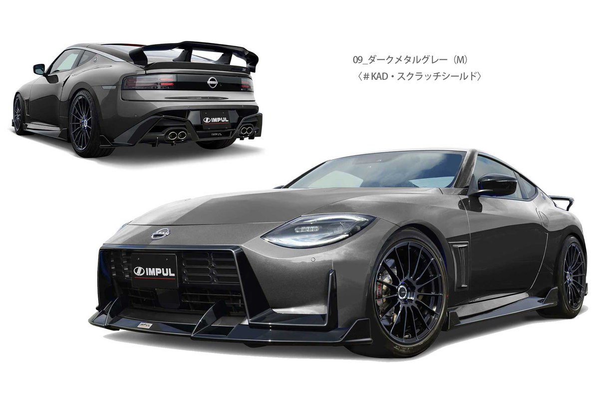 はぐれメタル はぐれメタル 文鎮｜Yahoo!フリマ（旧PayPayフリマ）