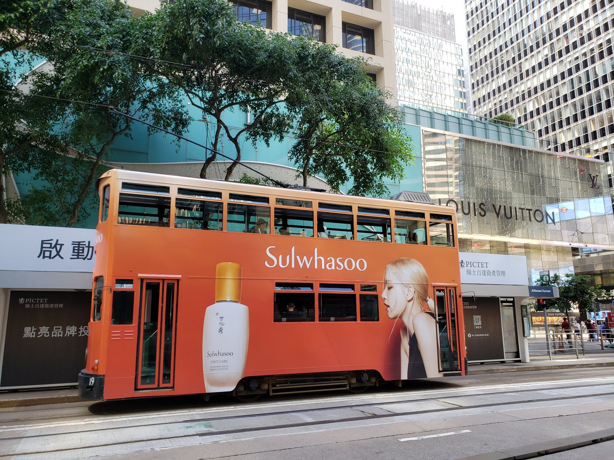 ROSÉ's global campaign ads on double-decker buses  in Hong Kong

RIMOWA                                 SULWHASOO