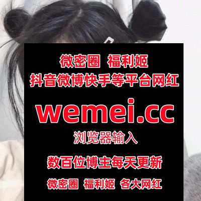 Proper344522's tweet photo. 9816386
六二二同学  闫盼盼  小起本雾  小妲己  小尤奈酱  七分甜  章鱼小童谣 立盐盐  林乐一  亚亚亚辰 https://t.co/AOsFBlj0qb