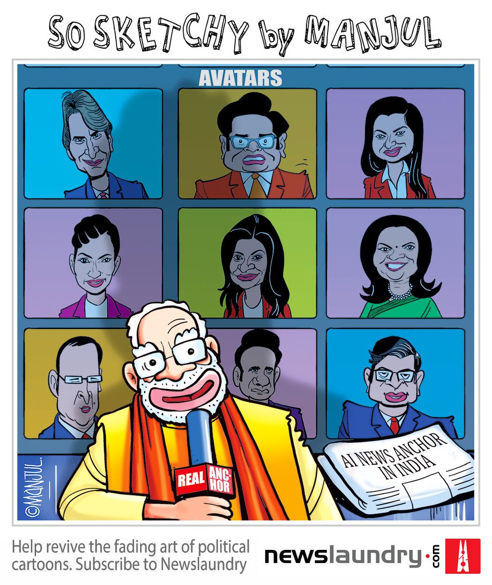 dmpatel1961's tweet photo. મોદીનું 15 લાખ કરોડનું આંધણ:- 
ઉદ્યોગપતિઓની બેંક લોનમાફી:- 2022-23માં રૂ.2.09 લાખ કરોડ, છેલ્લા 5 વર્ષમાં 10.57 લાખ કરોડ, મોદી રાજના 10 વર્ષમાં 15 લાખ 31 હજાર કરોડની લોન રાઈટ ઓફ કરી છે. માત્ર 18.60 ટકા જ લોન વસૂલ થઈ. 
બેંકોની એનપીએ 3.9%થી વધીને 7.47% થઈ છે. ટીવીના માલિકો ચૂપ છે. https://t.co/O3FihiuMq5