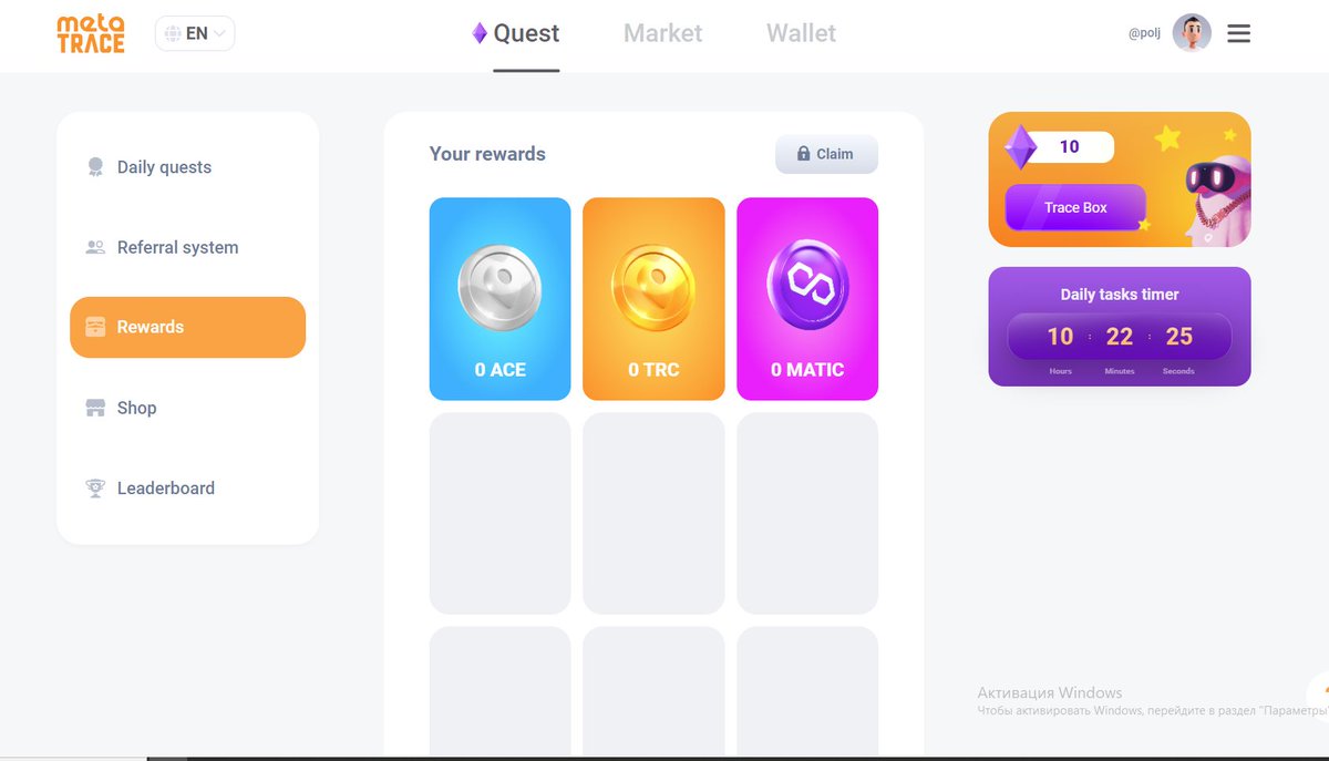 looking_77's tweet photo. Here's what I've won by completing quests on the MetaTrace Quest platform. Join and win awesome prizes with me. https://t.co/mpD5mRwlXE https://t.co/5EVYkJXRGO