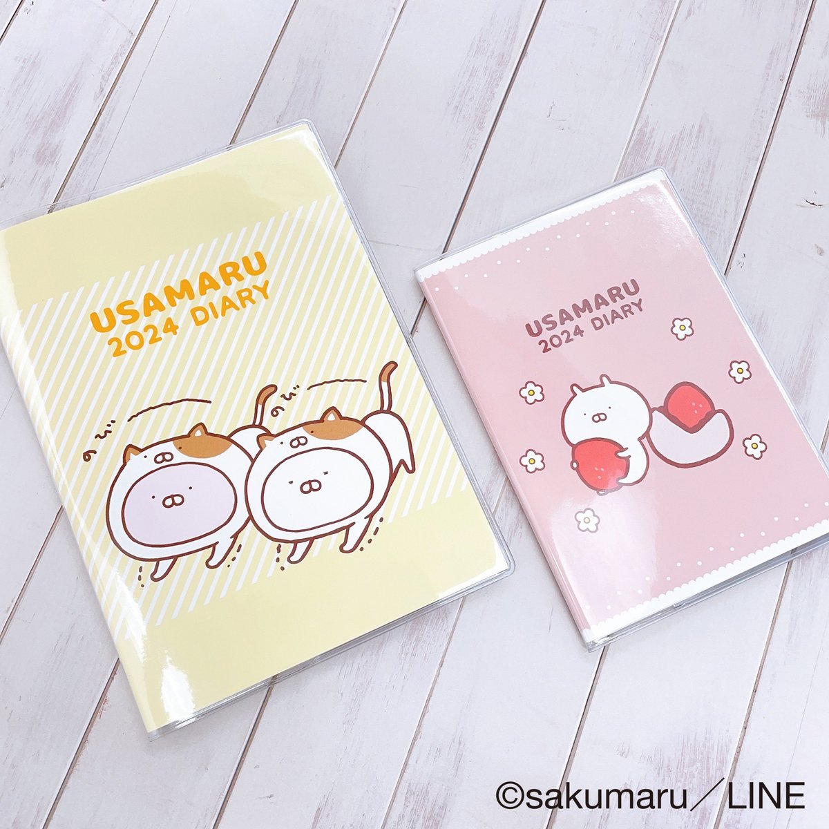 予告／ ＃うさまる に月間ダイアリー2種が登場！ 持ち運びしやすいA6