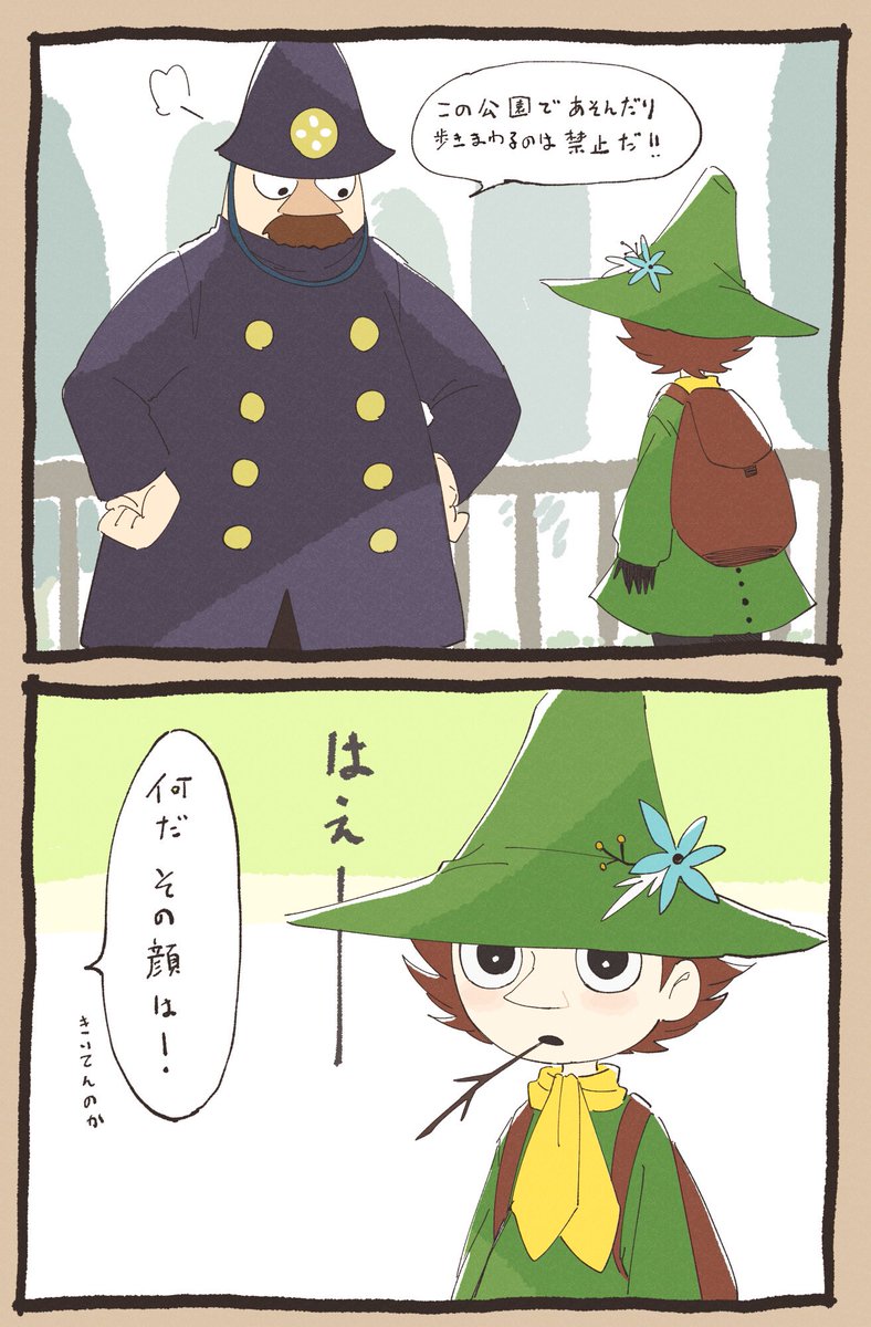 再掲 