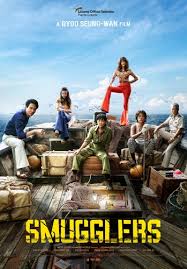 50Sitges's tweet photo. #Sitges2023  La sección Orbita predominará el cine Sud coreano CONCRETE UTOPÍA, ROUND UP 3,THE CHILDE o Smugglers https://t.co/4QrIOQTVeQ