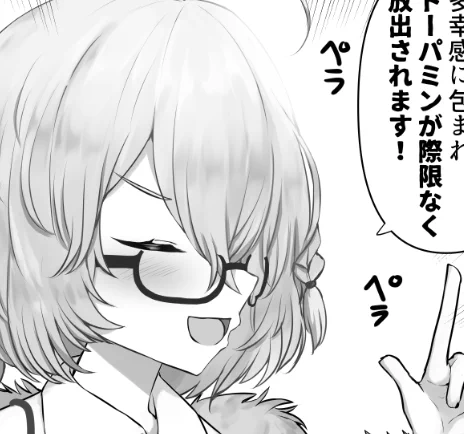 土曜19時投稿予定 