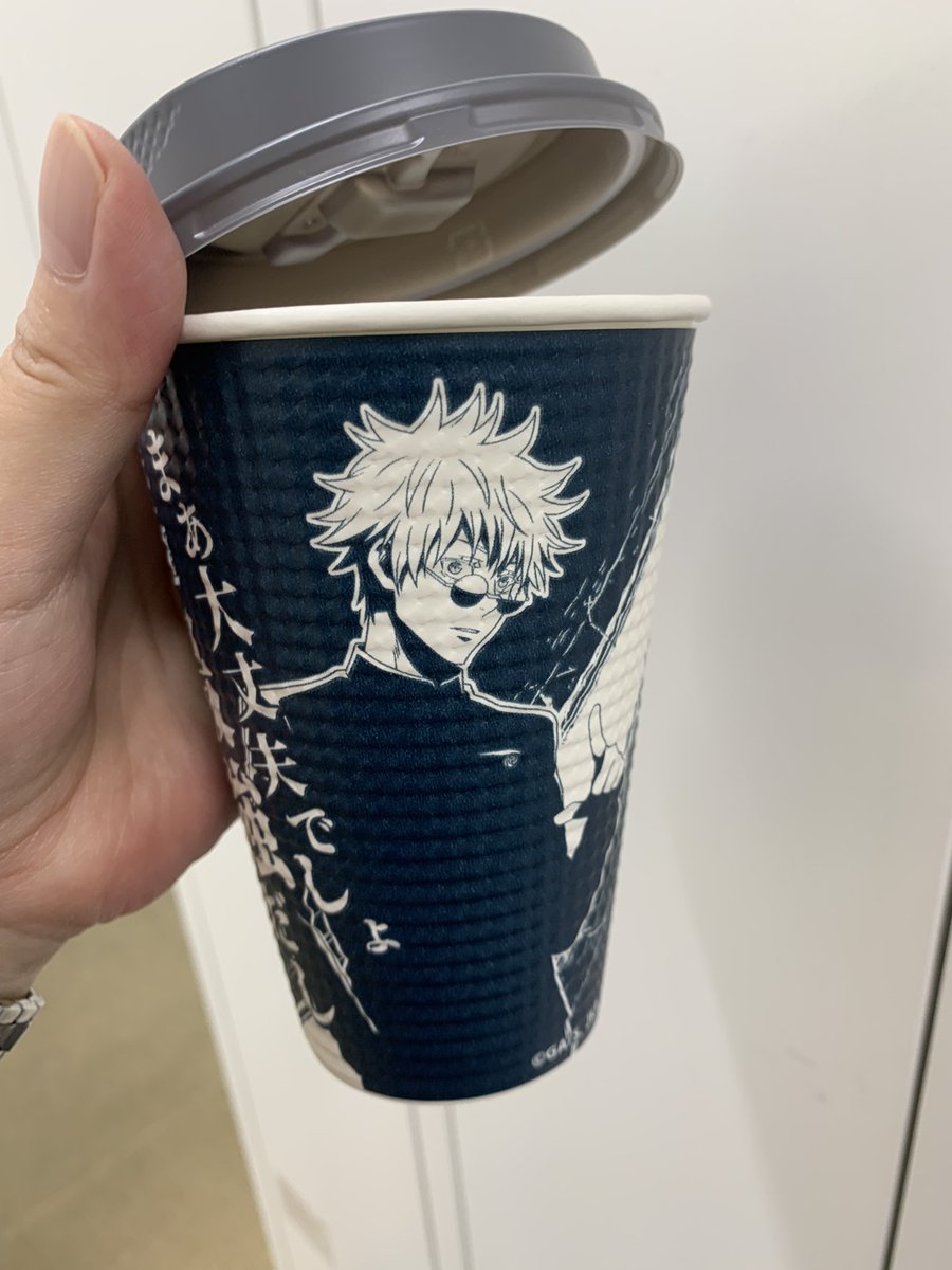 銀之丞 (@gin_nosuke_0) / Posts / X