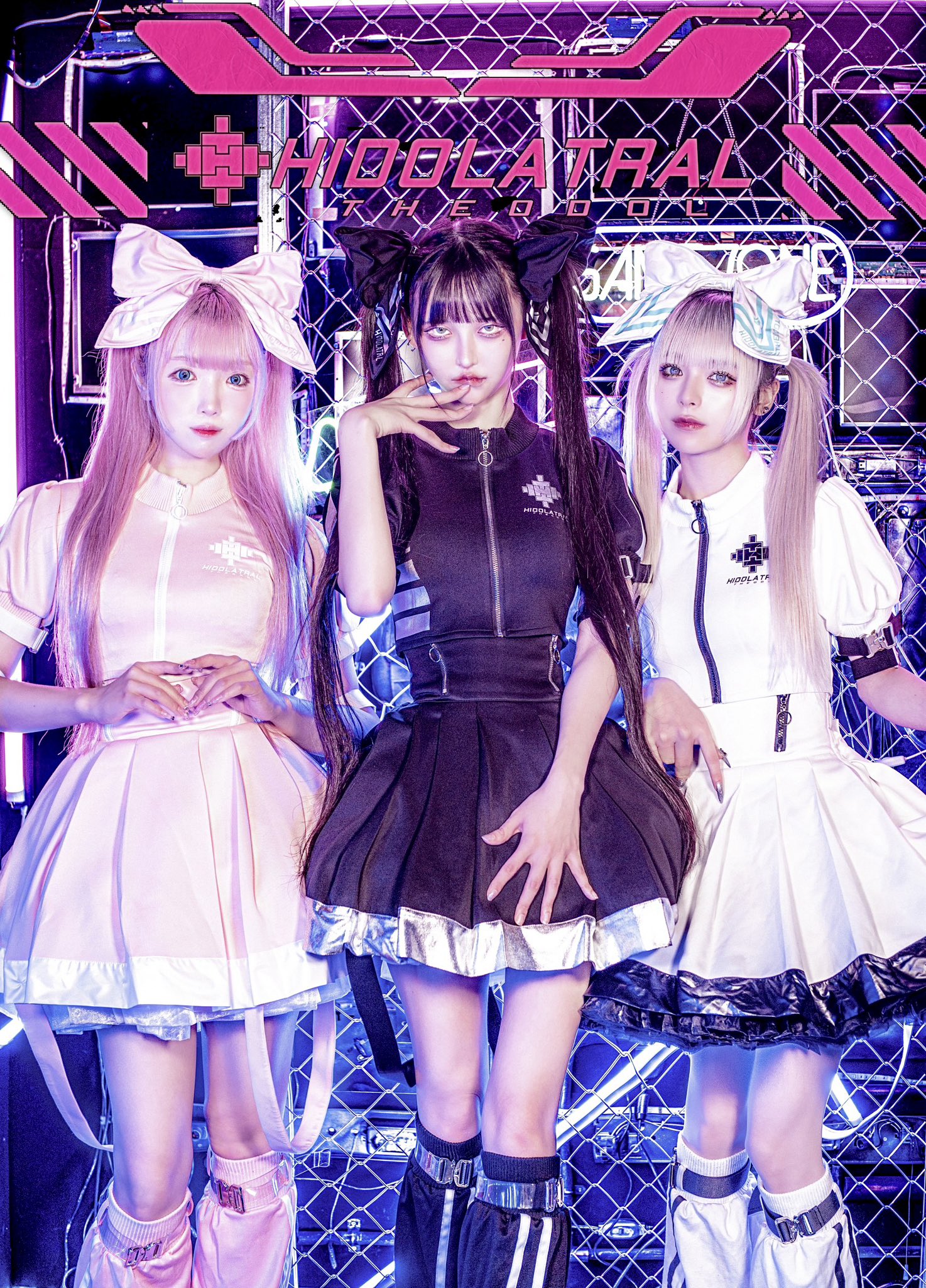 HIDOLATRAL THEODOLL でき 4点セット