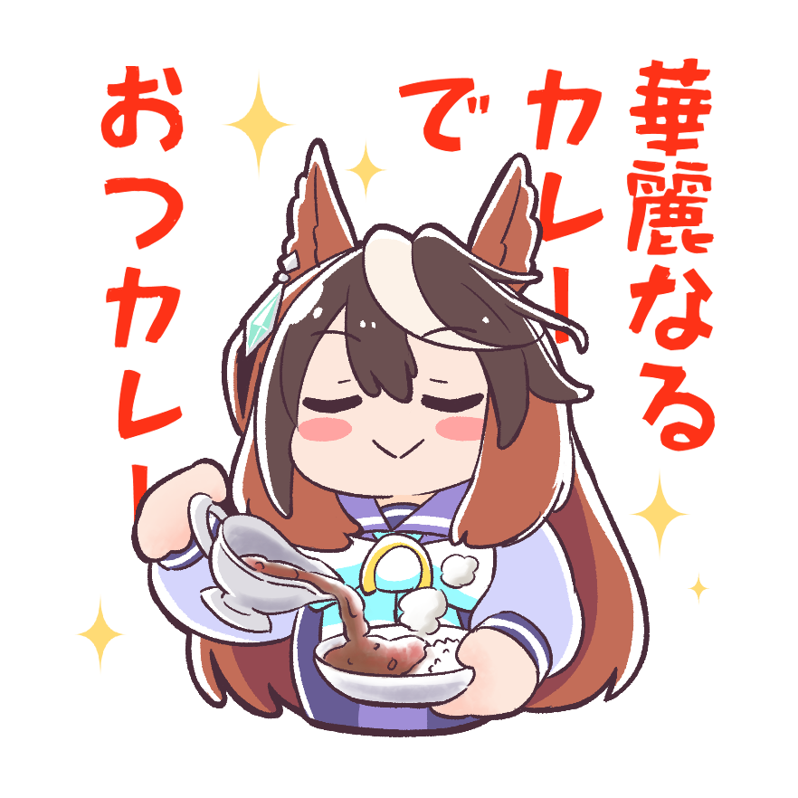 𝑀𝑂𝐶𝐻𝐼
#みんなでデフォルメ絵をあげて幸せな気分になろう 