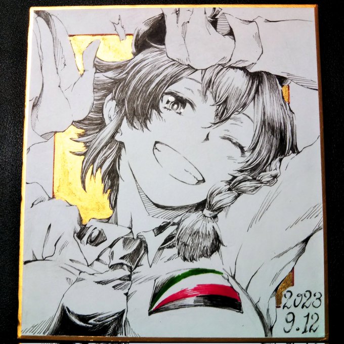 #ペパロニ生誕祭2023 #ペパロニ生誕祭 ブロンズさんに寄贈する色紙描けました!今日は行けなかったけど今度お花持って行ってきます!鉄ナポたべたーい! 