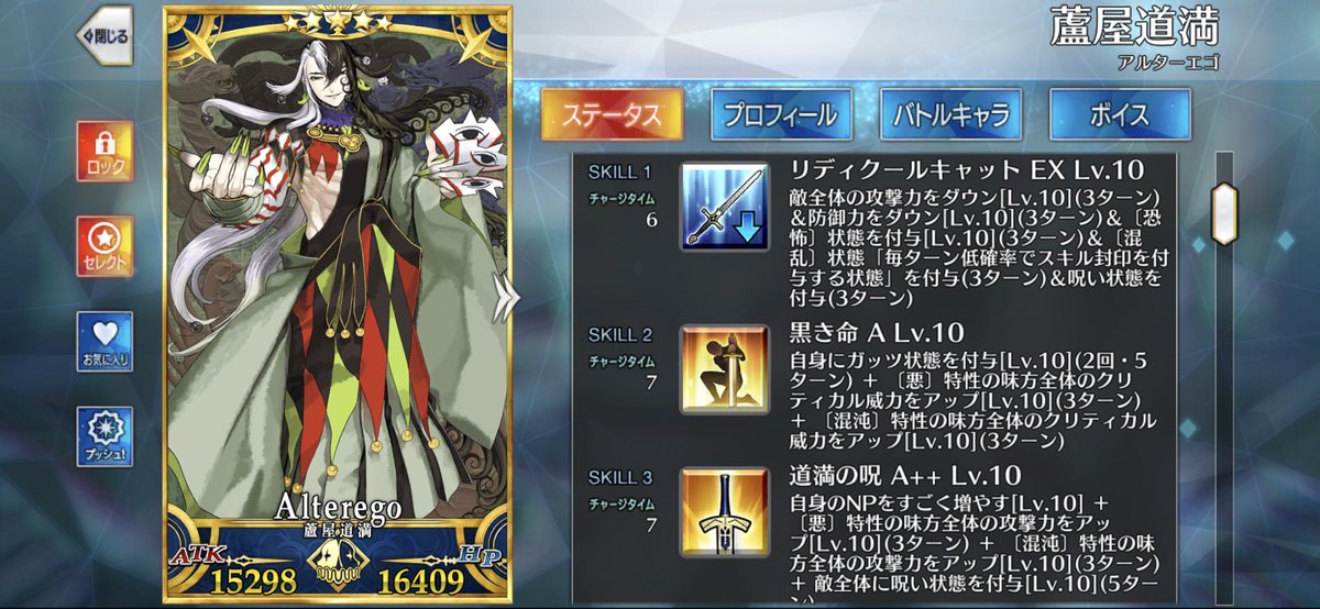 NonnonAt's tweet photo. 純愛だよ https://t.co/vCzLY3QSIR