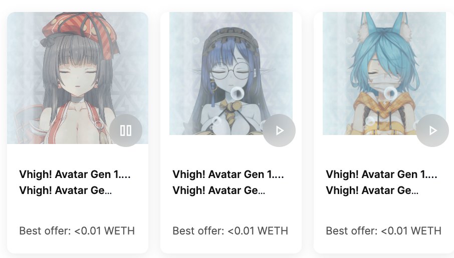 3つMintしてみました。

赤っぽい人が一人は出て満足。