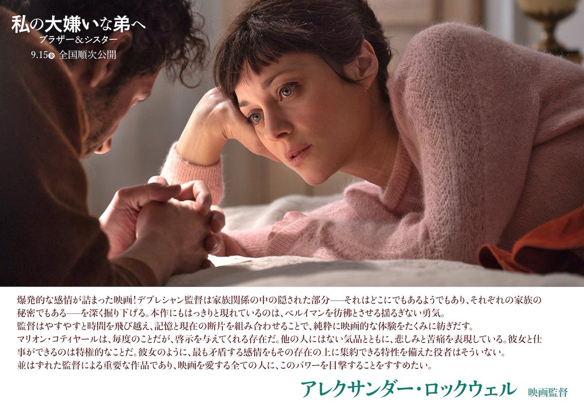 Malibu Times Magazine • Winter 2022 by 13 Stars Media - Issuu, image size:1200x848