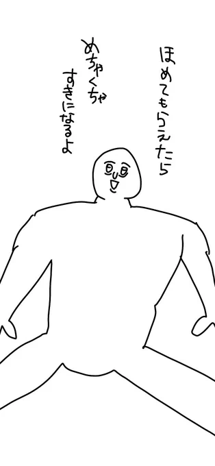 #引用リツイートでめっちゃ褒められたいしとても紹介されたい「川柳」でお願いします。 