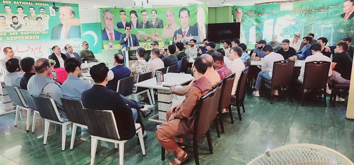 RajaAamir051's tweet photo. مسلم لیگ ن کوریا کے زیر اہتمام 6 ستمبر یوم دفاع کے سلسلے میں تھیگو سٹی میں  تقریب کا انعقاد ہوا جس میں مسلم لیگ ن کوریا کی مرکزی قیادت اور سینکڑوں کارکنان نے شرکت کی اور پاکستان کیساتھ والہانہ وابستگی کا اظہار کیا
راجہ عامر اور ڈاکٹر میاں صابر حسین نے ملکر یہ بہترین مجلس سجائی۔ https://t.co/0tE0ZJPExY