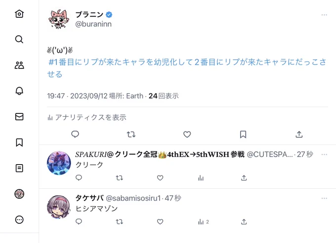 ٩( 'ω' )و