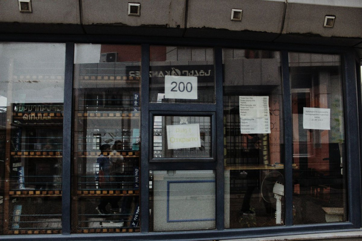 Hagop Ipdjian tweet media