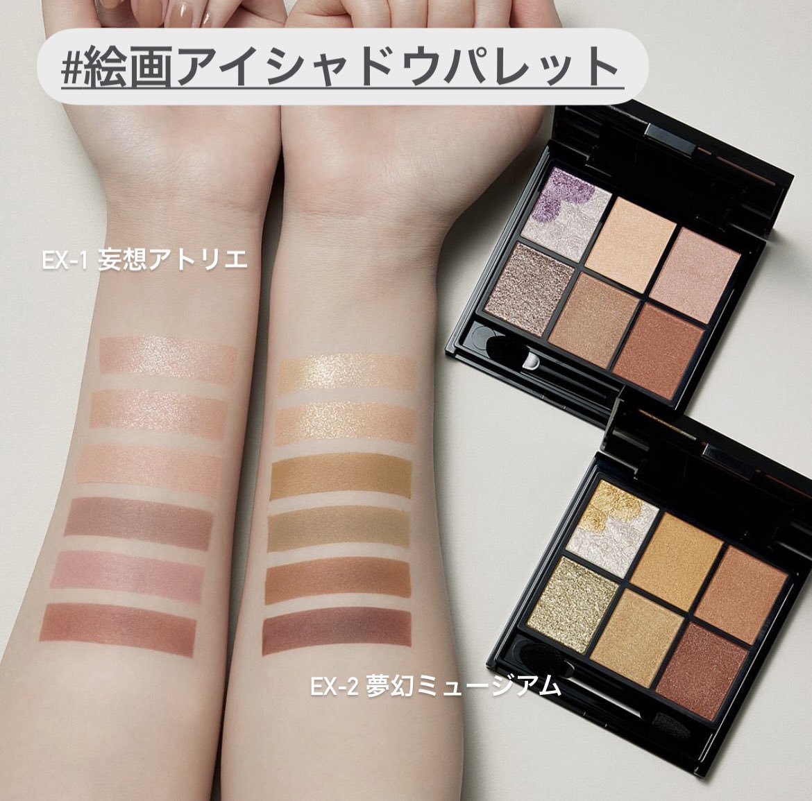 ちょっとだけKATEの話を聞いてほしい 9.23発売の #ひらめき