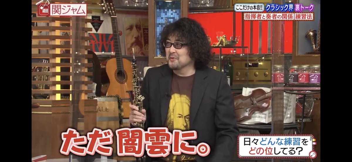 mogami_oboe's tweet photo. のだめフェスのモーツァルト本日までです🙇‍♂️

■のだめフェス配信
※本日23:59まで
https://t.co/QUeHJNrq0x

■関ジャム総復習SP
※9月18日0:25終了予定
https://t.co/XXj296FZpC

■コンパスシンフォニー2023
※10月9日23:59終了予定
https://t.co/WSP1QTij4x

#のだめフェス
#関ジャム
#コンパスオケ https://t.co/GniUeS9R0Y