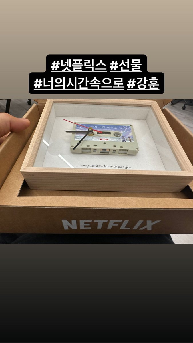Bpositive76's tweet photo. 20230912 KJK IG story update
#kimjongkook #김종국 https://t.co/opZCfBMPgE