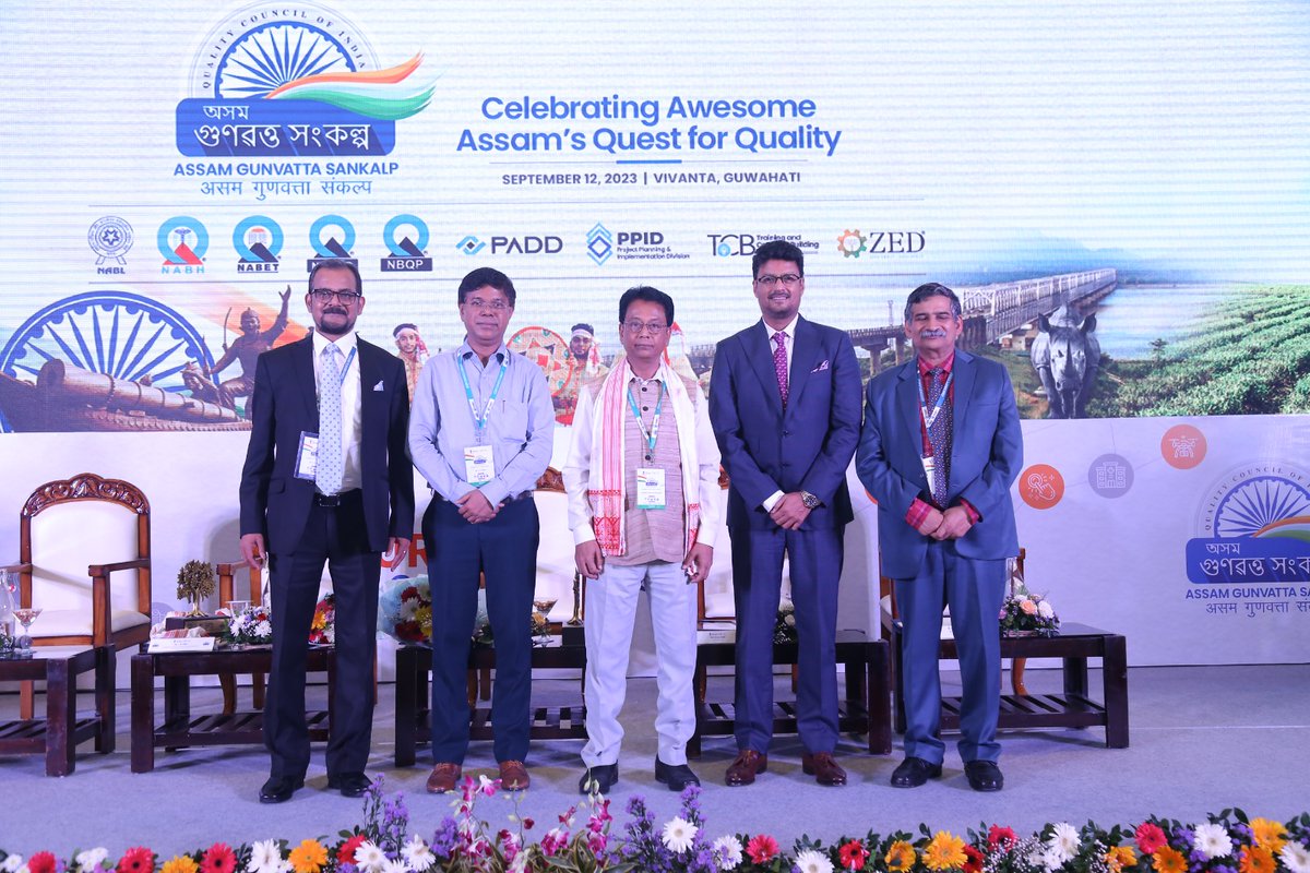 jaxayshah's tweet photo. It was an honour to have Shri Paban Kumar Borthakur, Chief Secretary, Government of Assam, and Dr. J. B. Ekka, Principal Secretary, Panchayat & Rural Development Department, Assam, as distinguished guests at the Closing Ceremony of Assam Gunvatta Sankalp. We were also privileged to welcome Sarpanchs from various regions of the country who are part of the Sarpanch Samvaad. Their invaluable support to our initiative of taking quality to the grassroots of India is deeply appreciated. I extend my heartfelt gratitude to Shri Himanta Biswa Sarma, Honourable Chief Minister of Assam, for hosting us in Assam to successfully organize the Assam Gunvatta Sankalp. I would like to reaffirm QCI's steadfast commitment to working on the identified interventions in the areas of skill development, education, manufacturing, MSMEs, agriculture, and tourism. Together, we aim to foster an ecosystem of quality in Assam.

@PMOIndia, @narendramodi, @PiyushGoyal, @CimGOI, @DPIITGoI, @QualityCouncil, @himantabiswa, @CMOfficeAssam, @BorthakurPaban,  @drjbekka,  @RaviPSingh, @PremendraRaj