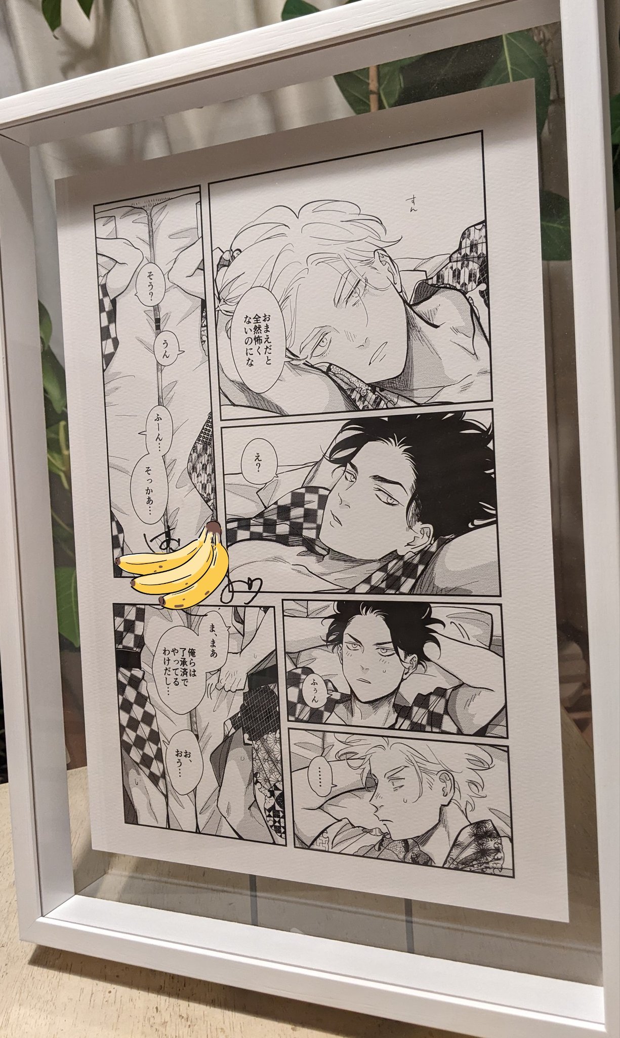 はらだ　しこポス　復刻版　はらだ　個展 しこポス 復刻版 はらだ 個展