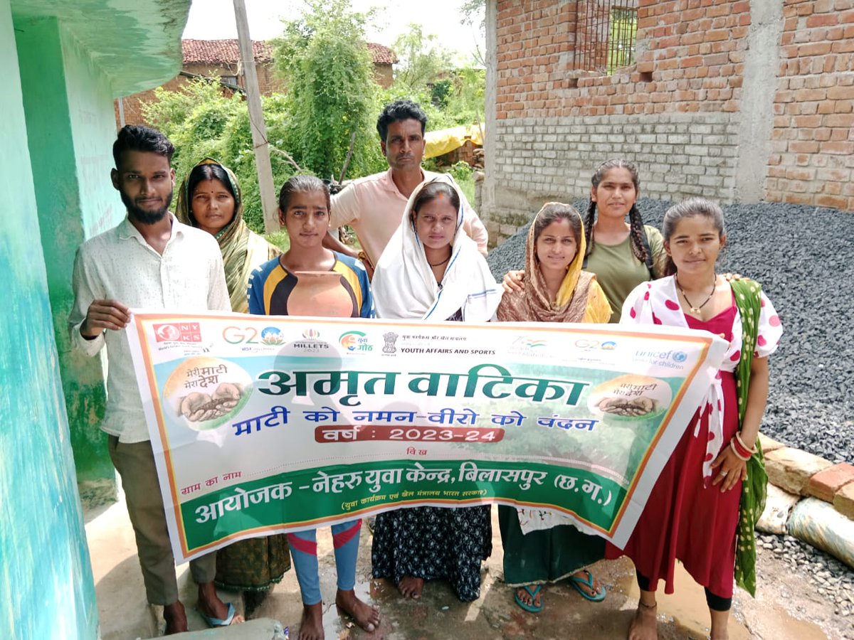 Nehru Yuva Kendra bilaspur (C.G) tweet media