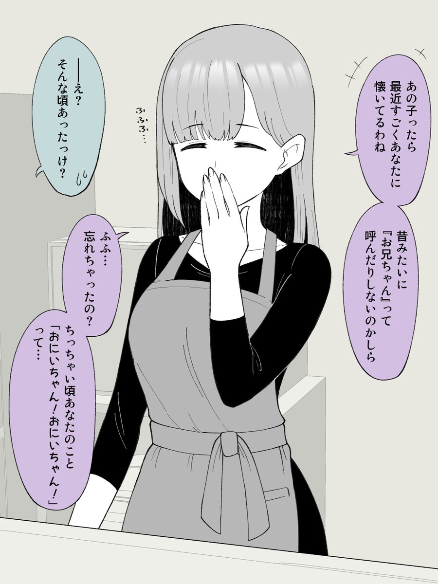(2/2)