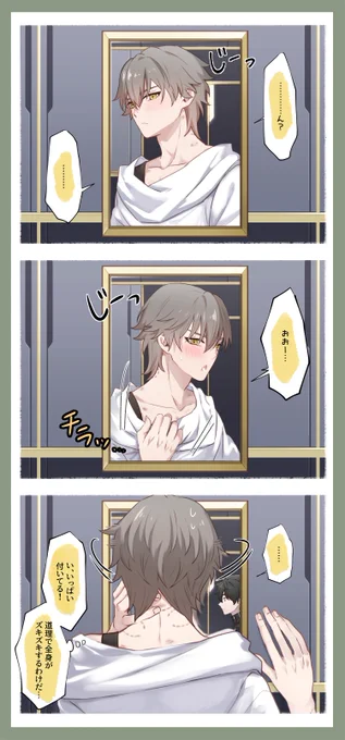 (2/2) 
