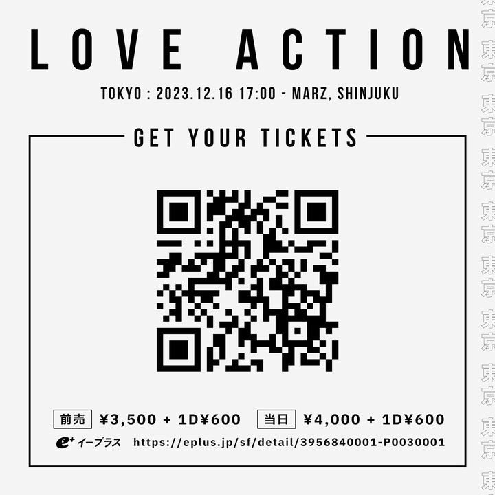 weareorland's tweet photo. 東京公演UPDATE &amp; チケット予約開始！

LOVE ACTION [TOKYO]
2023.12.16(SAT)  SHINJUKU MARZ
OPEN/START 17:00

- LIVE
The Brixton Academy / NILE LONG
Orland
Plasticzooms 

- DJ
FREE THROW 
SHiN

- チケット予約
https://t.co/aI8caP3F0N…

#NLTBA https://t.co/c7WewtIaNg