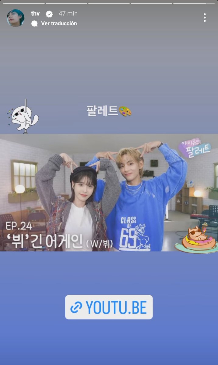 kthpymedia's tweet photo. IG • Kim Taehyung / @.thv en sus historias de Instagram 20230912

🔗https://t.co/jsrZLLRy4C https://t.co/bUhroUtfwm