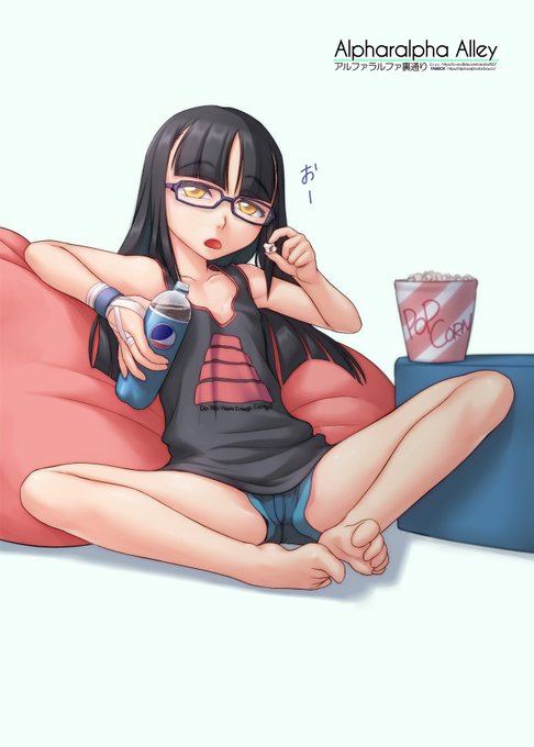 #無言で眼鏡娘をあげる見た人もやる